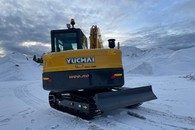 Мини-экскаватор Yuchai YC80-9E